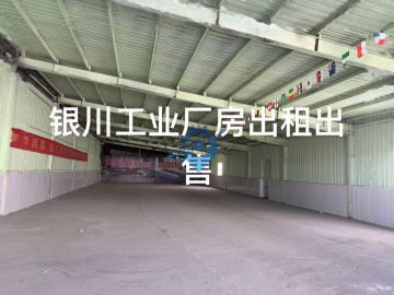 现代化仓库出租 | 库房空间高效利用，灵活布局完美契合生产需求